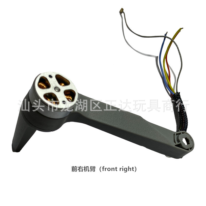 CFLY Faith Mini Spare Parts RC - đánh giá và giá Rc Helicopter Coaxial